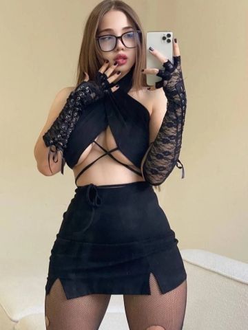 Камила