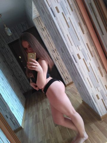 Снежана